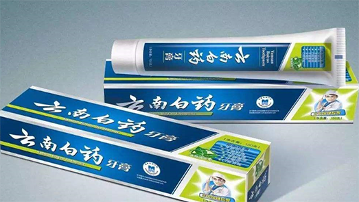 一場“豪賭”？云南白藥盈利能力承壓 陳發(fā)樹迎新考驗