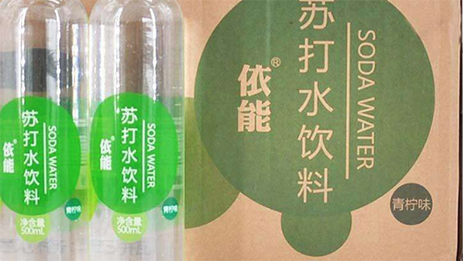 擦邊“礦泉”廉價招牌 依能飲用水的低價策略能奏效么？