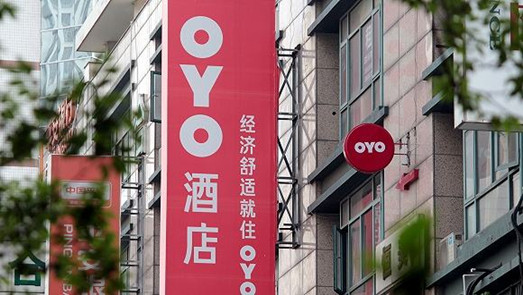 步WeWork的后塵？OYO將在印度和中國(guó)裁員數(shù)千人