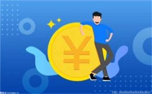 10月信貸社融增量略超預(yù)期 房地產(chǎn)市場平穩(wěn)發(fā)展