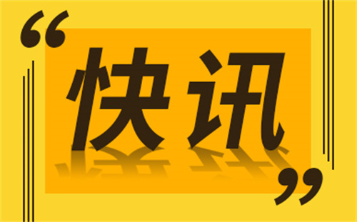 以盧布結算天然氣 歐盟計劃大幅減少從俄羅斯進口天然氣